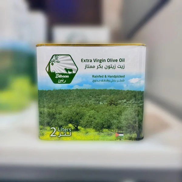 Olive Oil Tin 2 Liters